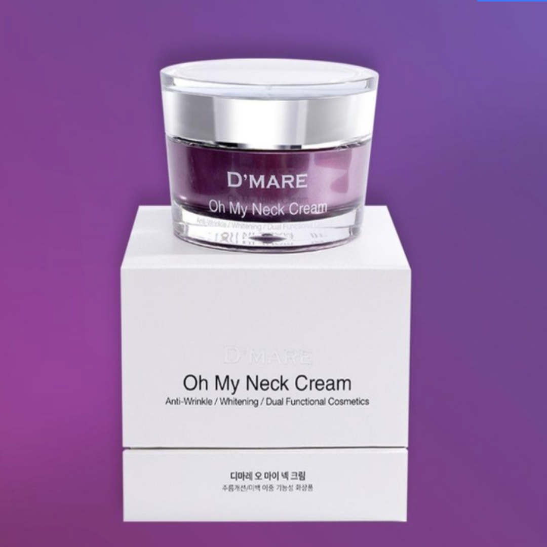 [디마레코스메틱] 온라인 캠페인 