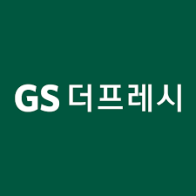 [GS더프레시] 인플루언서 캠페인